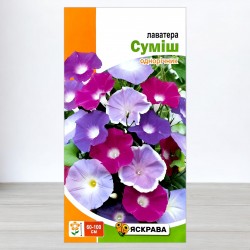 Насіння лаватери Сумiш, 1г, ТМ Яскрава